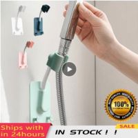 1pc 360° Shower Head Holder Adjustable Self-Adhesive Showerhead Bracket Wall Mount With 2 Hooks Stand SPA Bathroom Universal ABS