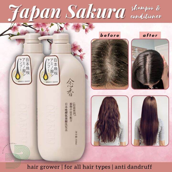 Natural/Okanen Sakura Shampoo and Conditioner Japan Evening Sakura