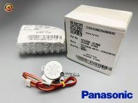 มอเตอร์สวิง รหัส ACXA98-01960 ( รหัสทดแทน CWA981241) แอร์พานาโซนิค Panasonic ของแท้ (Motor Swing) มอเตอร์บานสวิง