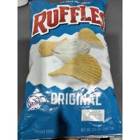 ⚡ Ruffles Original Potato Chips มันฝรั่งแผ่น ทอดกรอบ รสดั้งเดิม รัฟเฟิล 184g  ⚡