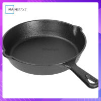 ส่งฟรี! กระทะเหล็กหล่อ ยี่ห้อ Mainstays Cast Iron Skillet ขนาด 10 นิ้ว