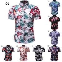 2020 Hot Mens Hawaii Spring Summer Casual Top Beach Breathable Floral Shirt Short Sleeve Printed Shirts