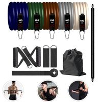 【CW】 New Pilates Bar 500LBS Tension Rope Elastic Workout Bands for Resistance Set Gym