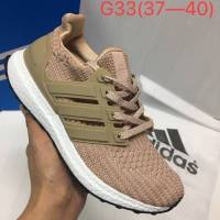 รองเท้าผ้าใบอดิดาส รองเท้าAdidas Ultra Boost Light Brown  TM(์New)