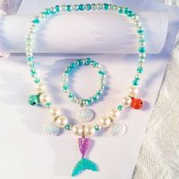 Baby Girls Beads Necklace Set Fashion Mermaid Tail Pendant Child Kids Adjustable Lovely Necklace Charm Chunky Jewelry For Gift