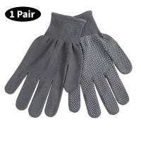 1 Pair Reusable Non Slip Gloves For Work Labor Protection Thickening High Elastic Washable Nylon Cleaning Tools Garden Supplies