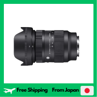 28-70มม. F2.8 DG DN สำหรับ SE Mount สีดำ