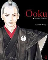 Ooku the Inner Chambers 1 (Ooku: the Inner Chambers) หนังสือภาษาอังกฤษมือ1(New) ส่งจากไทย