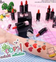 ⚡FLASH SALE⚡♡พร้อมส่ง odbo OOPS! Cutest Collection COLOR LIPSTICK ??OD510