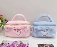 กระเป๋าขนนุ่ม กระเป๋าเครื่องสำอางค์ น้องหมี CAREBEAR - มีทั้งหมด 2 สี - ขนาด 19×10×10 cm