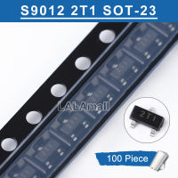 100pcs S9012 9012 SOT-23 MMBT9012H Marking 2T1 SOT23 SOT23-3 SMD PNP -25V/500mA Transistor new original