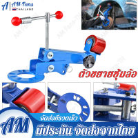 180 °รถล้อ Arch Fender Roller Fender Reforming Rolling Expander เครื่องมือ auto wheel arch fender roller Heavy Duty คุณภาพสูง HWC