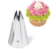 ❡❁◎ 1M Open Star Tips Flower Icing Piping Nozzles Fondant Cake Pastry Cupcake Decorating Tools