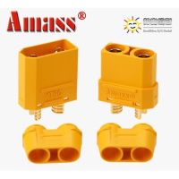 ปลั๊ก คอนเนคเตอร์ XT90 XT90H Amass แท้! มีฝาปิด Connector