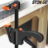 【DT】STONEGO-Carpintaria Bar Clamp Gadget Ferramenta  DIY Mão Velocidade Squeeze  Quick Ratchet  Lançamento Clip Kit  Ferramentas de Carpintaria  4"