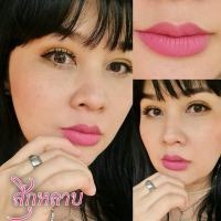 ( มีปลายทาง ) น้อยลิปแมท - สีกุหลาบ Noy Lip Matte ลิปน้อย ลิปสติก ลิปแมท ลิป ติดทน กันน้ำ ริมฝีปากชุ่มชื้น ไม่แห้ง ไม่ลอก ไม่ขุย