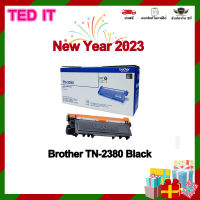 Toner Original BROTHER TN-2380