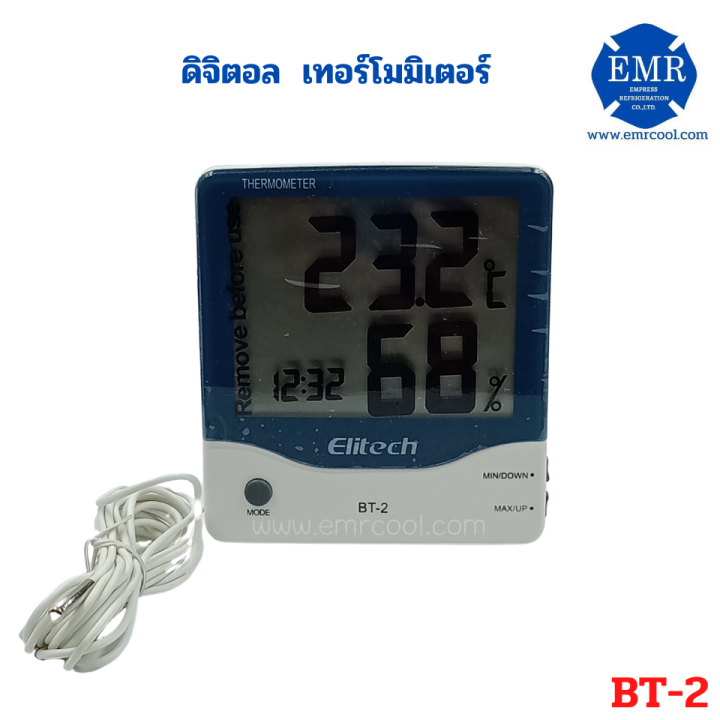 elitech-ดิจิตอล-เทอร์โมมิเตอร์-bt-2