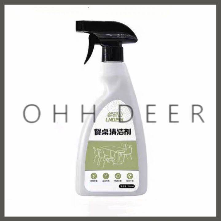 OHHDEER 500ML Table Cleaner Restaurant Dining Tabletop Degreasing Hotel