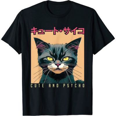 เสื้อยืด พิมพ์ลายการ์ตูนแมวน่ารัก สไตล์ญี่ปุ่น แฟชั่นสําหรับผู้ชาย  0HVL