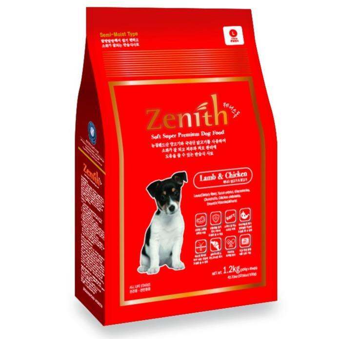 Zenith Premium Soft Moist Dog Food Lamb Chicken Rice (RedRegular Size