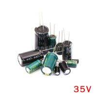 ♚ 10PCS 35V2200uF 2200uF 35V Plug in Aluminum Electrolytic Capacitor