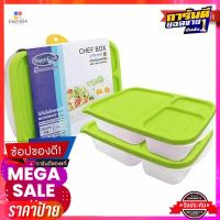 กล่องอาหารทรงเหลี่ยม 2 ช่อง MICRON WARE รุ่น JCP-6074 ขนาด 1,000 มล. (แพ็ก 2 ชิ้น) สีเขียวSquare Food Box 2 Compartments MICRON WARE Model JCP-6074 Size 1,000 ml. (Pack 2 Pieces) Green