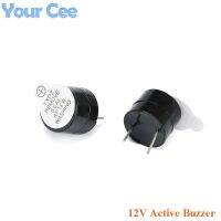 100pcs 12V Active Buzzer Alarm Sounder Speaker Electromagnetic SOT