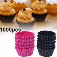 OKDEALS01 1000Pcs MINI Baking Chocolate Cupcake Wraps Party Decorating Household Small Mini Cupcake Cup Egg Tart Mold Bakeware Pastry Tools Cake Paper Cups