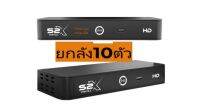 ยกลัง*กล่องดาวเทียม PSI S2-X HD รุ่นใหม่ล่าสุด ภาพคม ชัดขึ้น (รองรับทั้งจานทึบและจานตะแกรงใหญ่)● ราคาพิเศษ●