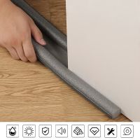 Windproof Seal Strip Sealer Soundproof Draught Excluder Stopper Door Bottom Guard Double Protector Doorstop Dust-proof Blocker Decorative Door Stops