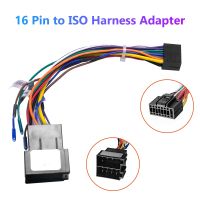 SNRG 16 Pin to ISO Cable Adapter 16P Plug ISO Connector Wiring Harness Universal Accessory Wire For Radio Car Android Head Unit