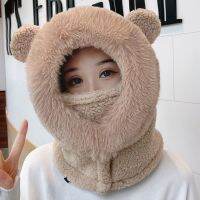 Thick Plush Motocycle Riding Hat with Face Mask Winter Women Soft Bicycle Cute Warm Hat Neck Protector