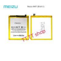 แบตเตอรี่ แท้ Meizu Meilan 6 MT BA811 3300mAh ประกัน 3 เดือน