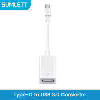 Sumlett USB Type C ไปยัง USB อะแดปเตอร์,USB-C Thunderbolt 3ไปยัง USB 3.0สายเชื่อมต่อเข้ากันได้กับ MacBook Pro 2019/2018/2017, MacBook Air 2019/2018, Huawei Mate 30,P30/40, Dell XPS,และอุปกรณ์ Type-C อื่นๆ