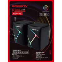 Speaker GADONX RGB  # GSP-X5