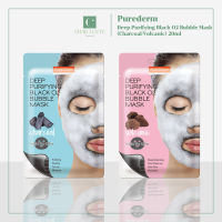 [Charlotte Seoul] Purederm Deep Purifying Black O2 Bubble Mask (Charcoal/Volcanic) 20ml  #Korea #Mask #มาสก์ฟอง #สิวหัวดำ #ผลัดเซลล์ผิว  #มาส์กฟอง #มาส์ก #korean #mask