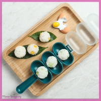 Manao 1PC Creativity Rice Ball แม่พิมพ์ซูชิผู้ผลิต DIY ซูชิชงข้าวแม่พิมพ์