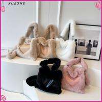 XUESHE ขนเฟอร์เทียม กระเป๋า Crossbody ตุ๊กตานุ่มๆ นักออกแบบแบรนด์ กระเป๋าถือสตรีฤดูหนาว ของใหม่ Sqaure กระเป๋าสะพายไหล่แบบสั้น