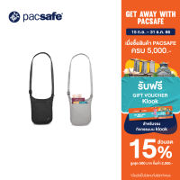 Pacsafe COVERSAFE V75 RFID BLOCKING NECK POUCH   ANTI-THEFT กระเป๋าคาดลำตัว กระเป๋าคล้องคอ  กระเป๋ากันขโมย