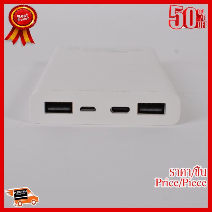 best-seller-eloop-e41-10000-mah-สีขาว-white-แถมซอง-amp-สายชาร์จ-ที่ชาร์จ-หูฟัง-เคส-airpodss-ลำโพง-wireless-bluetooth-คอมพิวเตอร์-โทรศัพท์-usb-ปลั๊ก-เมาท์-hdmi-สายคอมพิวเตอร์