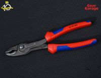 คีมปากขยาย KNIPEX NO.82 02 200 KNIPEX TwinGrip Frontgreifzange Factory Gear By Gear Garage