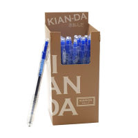 KIAN DA ปากกาหมึกเจลหัวเข็ม U-Slim 0.5 มม. ปากกาเจล เขียนลื่น KIAN-DA (กล่อง 24 ด้าม) ปากกานำเข้าจากญี่ปุ่น