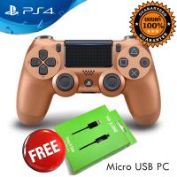 จอย PS4 DualShock 4 Wireless Controller (Metallic Copper) [Limited Edition]