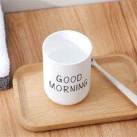 2022 300ml Hotel Mouthwash Home Storage Cups Toothbrush Holder Plastic Portable Washing Creative