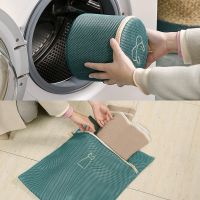 【YF】 Embroidery Washing Machine Laundry Bag Underwear Bra Socks Wash Net Large Capacity Clothes Storage Pouch Mesh Dirty Bags