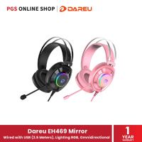 Dareu EH469 Mirror Wired Gaming Headset (หูฟังเกมมิ่ง แบบมีสาย)