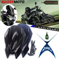 เหมาะสำหรับ KAWASAKI Z650 Z-650 2020 2021 2022ดับเบิล Bule 20-22การท่องเที่ยวทางมอเตอร์ไซด์กระจกบังลมที่บังแดดหน้ารถยนต์ Z650