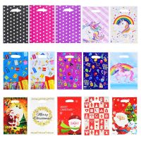 10pcs/lot 17x25cm Gift Bag Cute Unicorn Dot Strip Plastic Bag for kids Birthday Party Supplies Wedding Party Decor Set Candy Bag