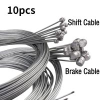 【YF】﹍✹▧  10pc/set MTB Brake Speed Fixed Shifter Cable Set Core Inner Wire for Road